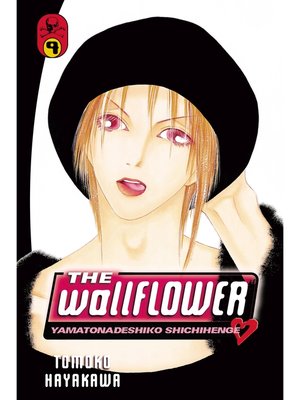 cover image of The Wallflower, Volume 9